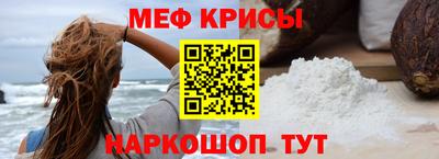 экстази Бугуруслан