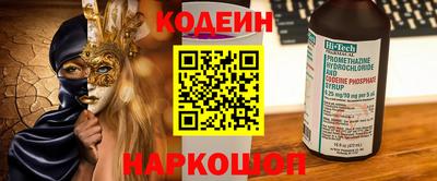 хмурый Бузулук
