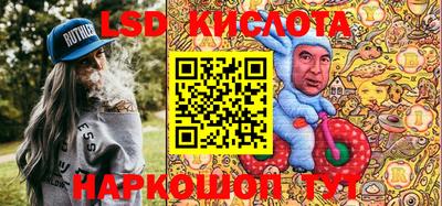 амфетамин Будённовск