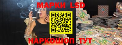 амфетамин Будённовск