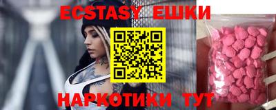 хмурый Бузулук