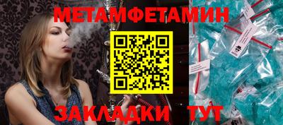 экстази Бугуруслан