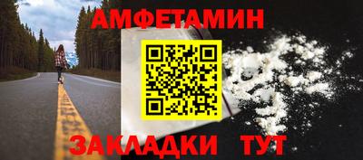 хмурый Бузулук