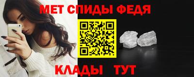 хмурый Бузулук