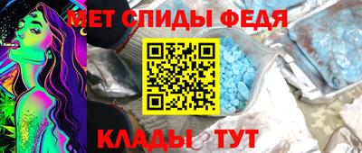 экстази Бугуруслан