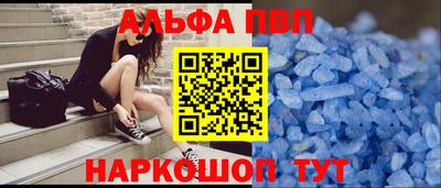 хмурый Бузулук
