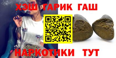 хмурый Бузулук