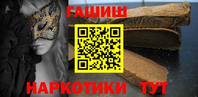 амфетамин Будённовск
