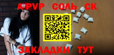 экстази Бугуруслан