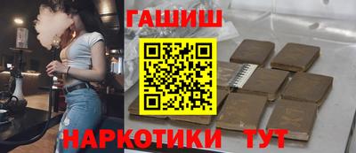 хмурый Бузулук