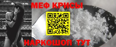 амфетамин Будённовск