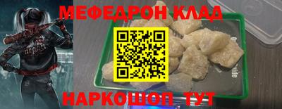 экстази Бугуруслан