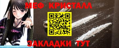 хмурый Бузулук
