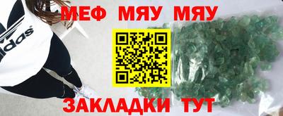 хмурый Бузулук